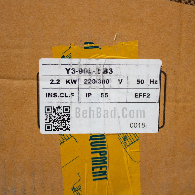 3HP 3Phase guanglu (2).webp